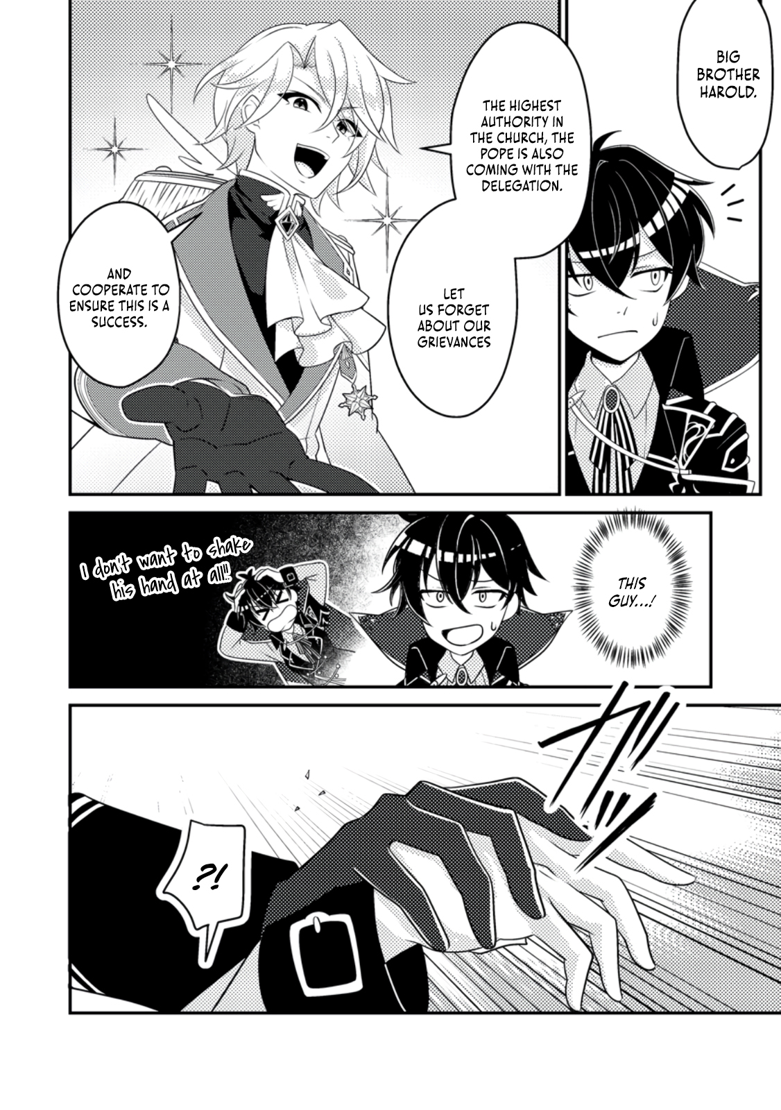 Read The Survival of an Incompetent Villainous Prince EN Manga Online