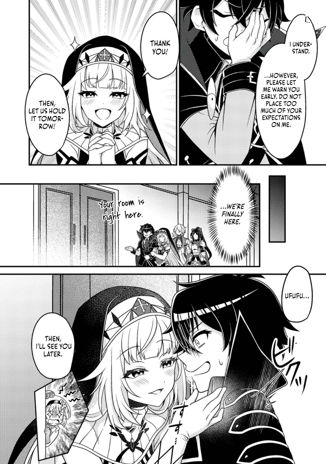 Read The Survival of an Incompetent Villainous Prince EN Manga Online