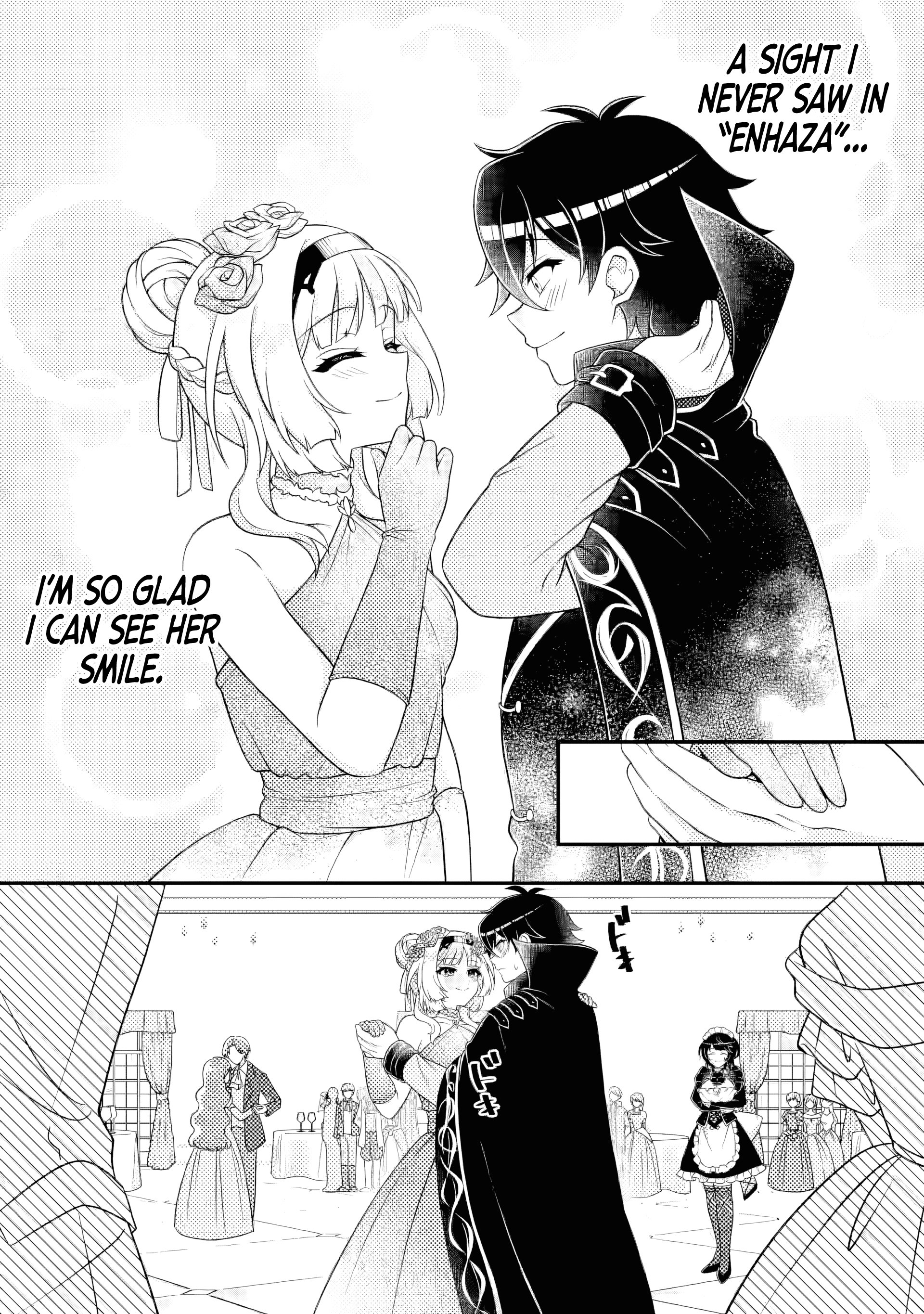 Read The Survival of an Incompetent Villainous Prince EN Manga Online