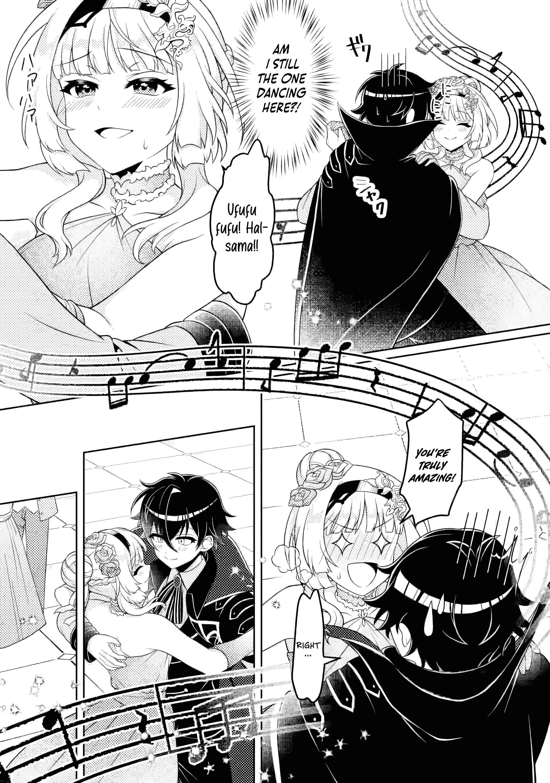 Read The Survival of an Incompetent Villainous Prince EN Manga Online