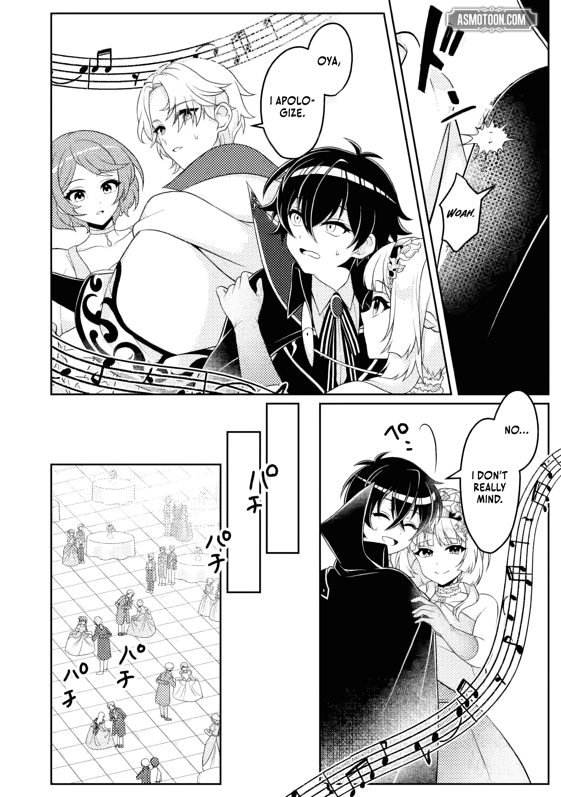 Read The Survival of an Incompetent Villainous Prince EN Manga Online