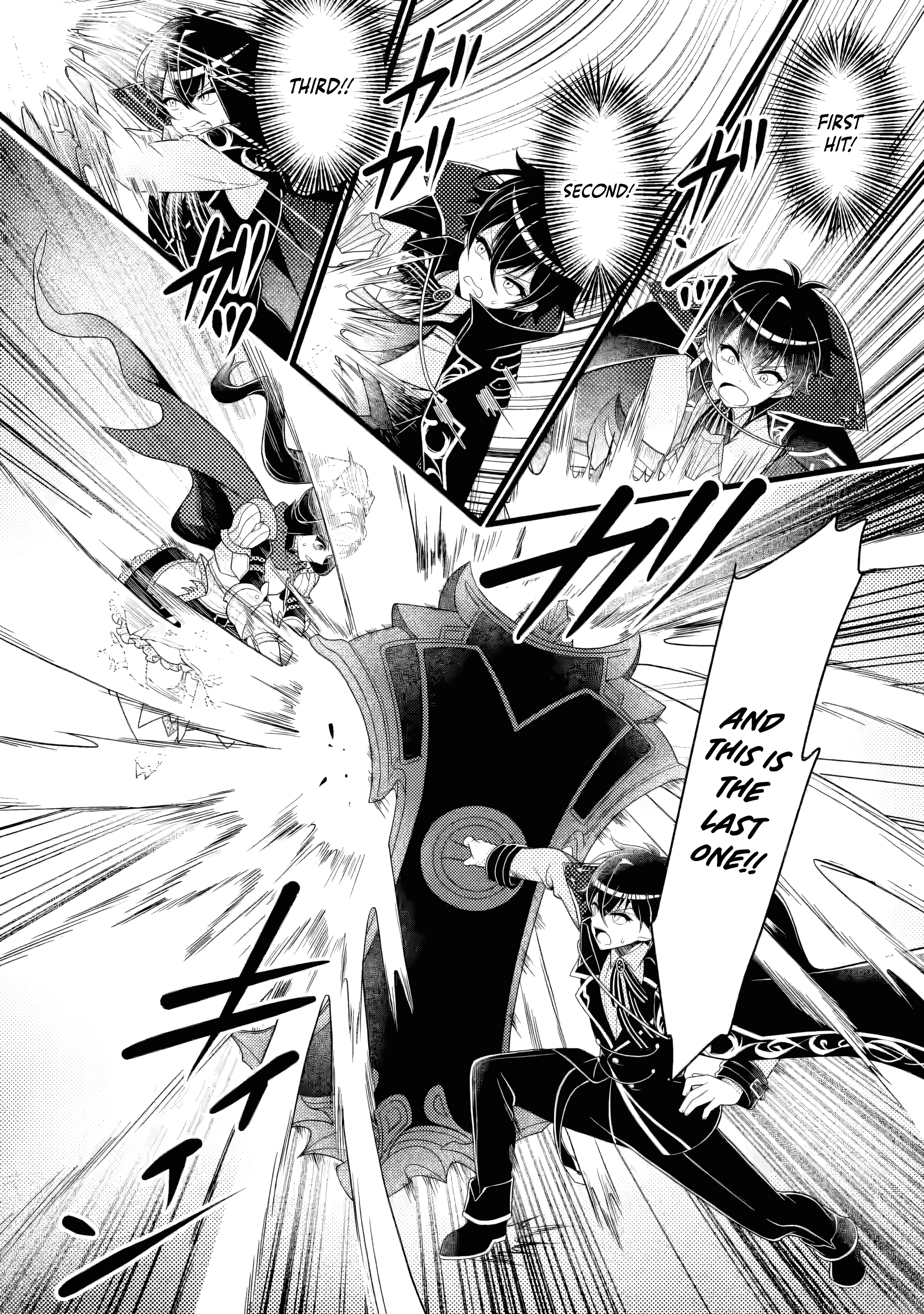 Read The Survival of an Incompetent Villainous Prince EN Manga Online