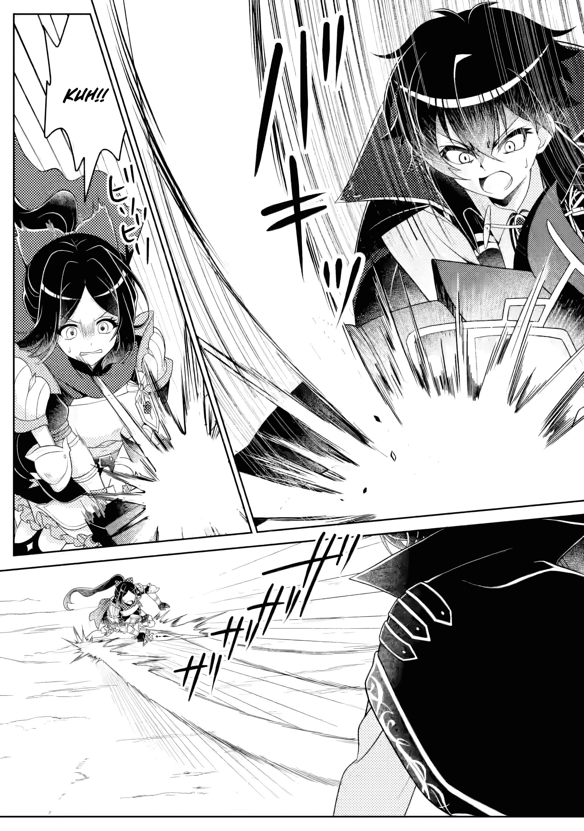 Read The Survival of an Incompetent Villainous Prince EN Manga Online
