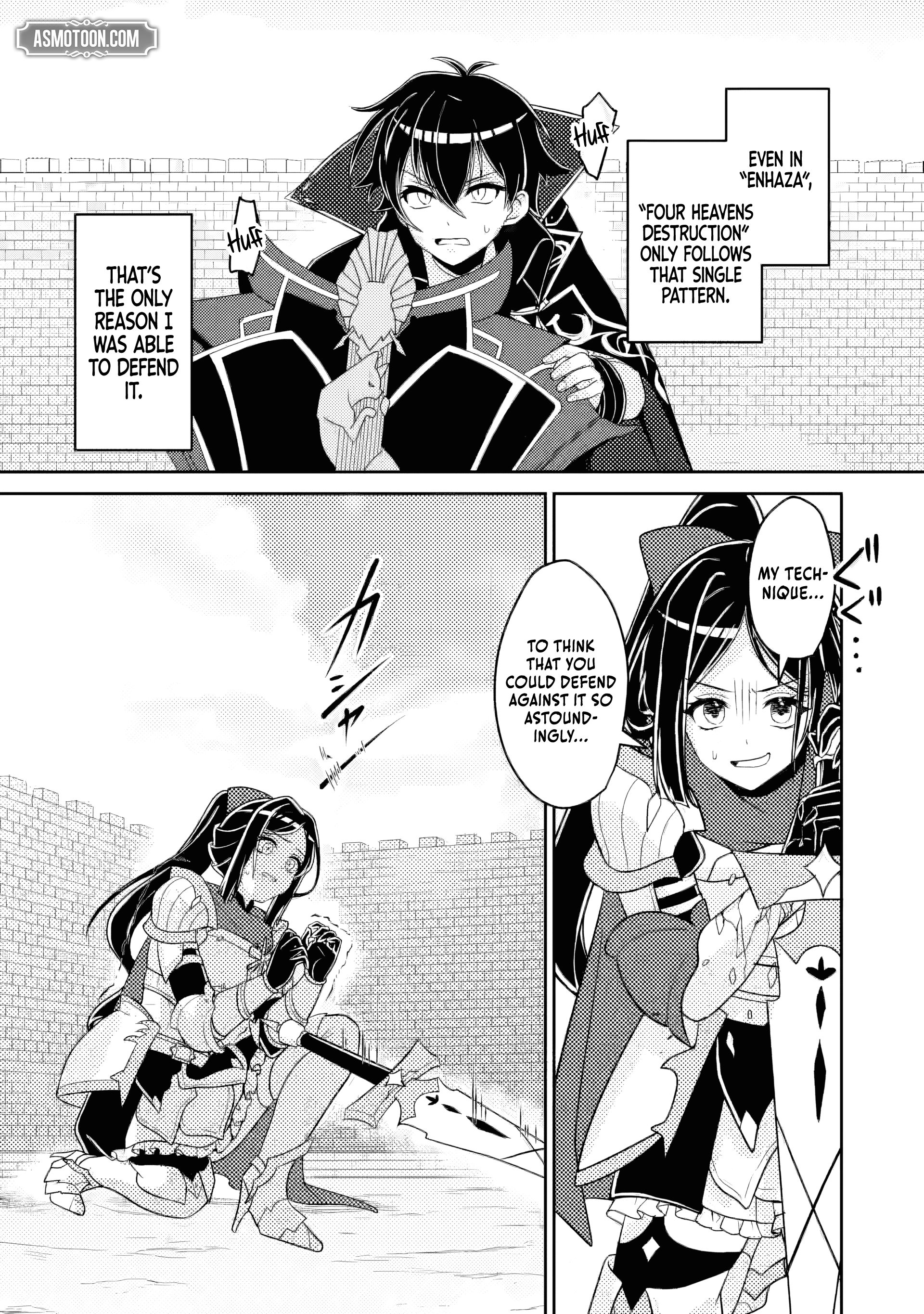 Read The Survival of an Incompetent Villainous Prince EN Manga Online