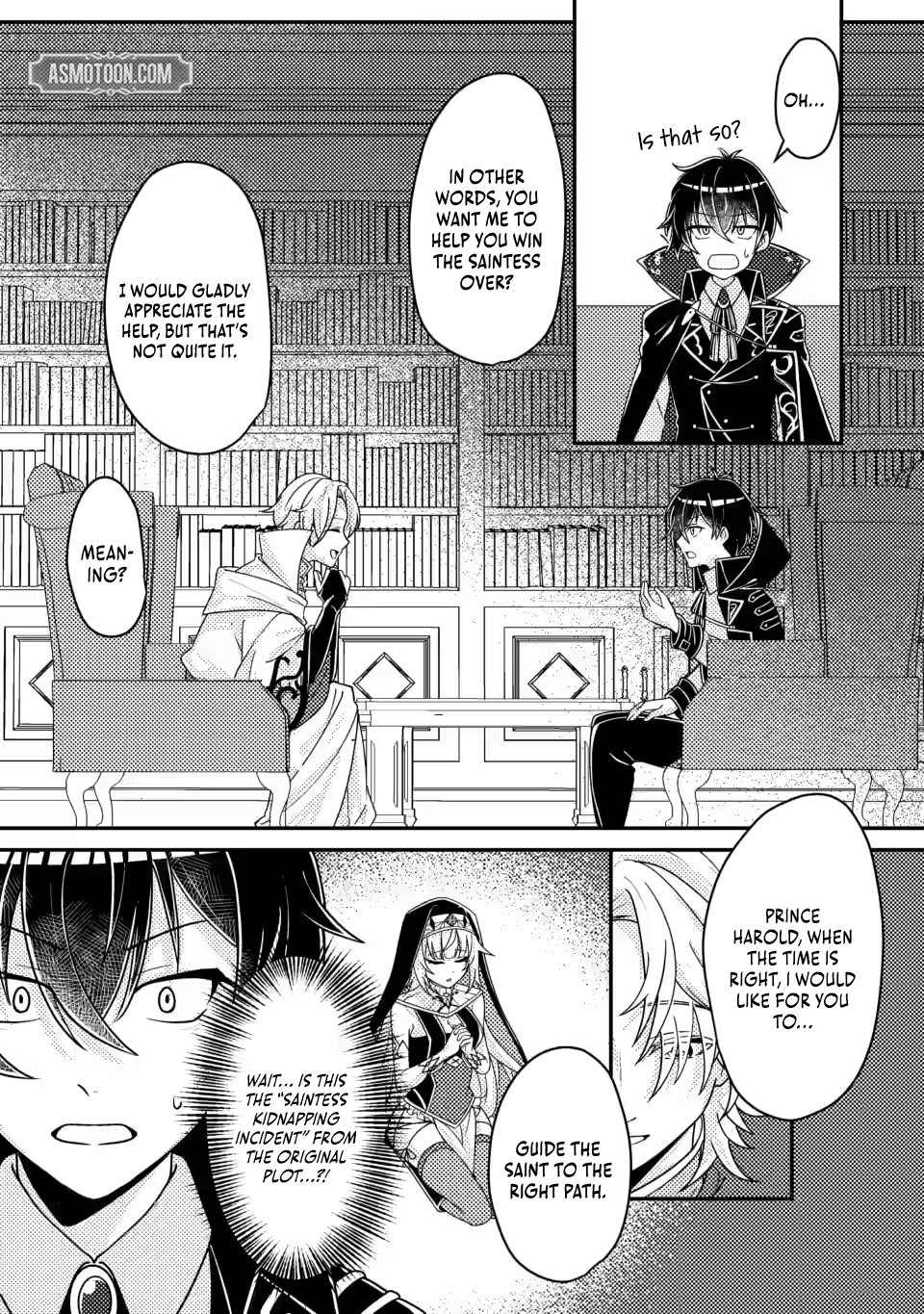 Read The Survival of an Incompetent Villainous Prince EN Manga Online
