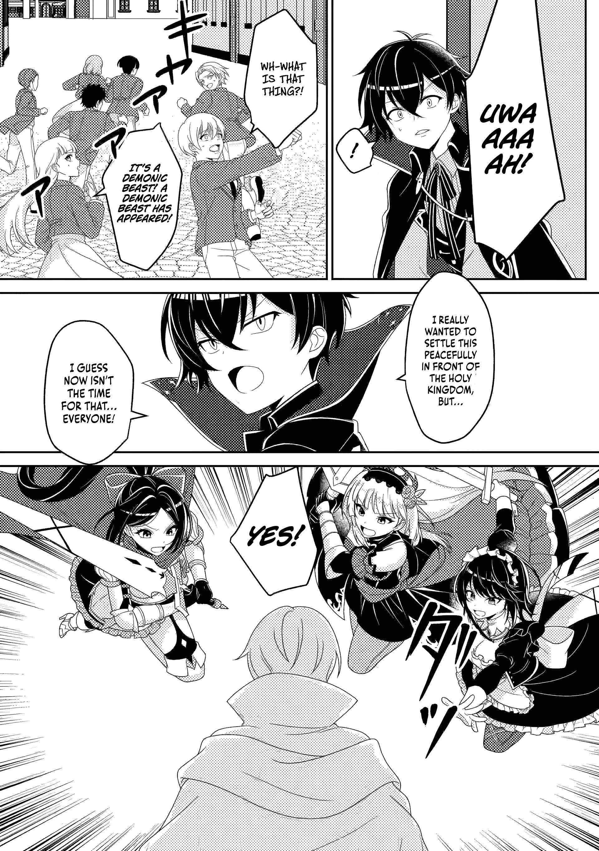 Read The Survival of an Incompetent Villainous Prince EN Manga Online