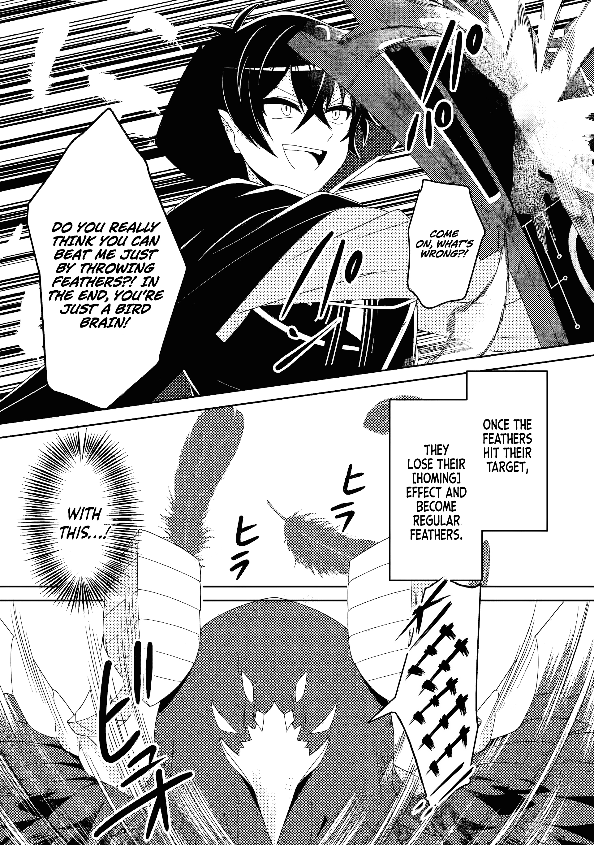 Read The Survival of an Incompetent Villainous Prince EN Manga Online