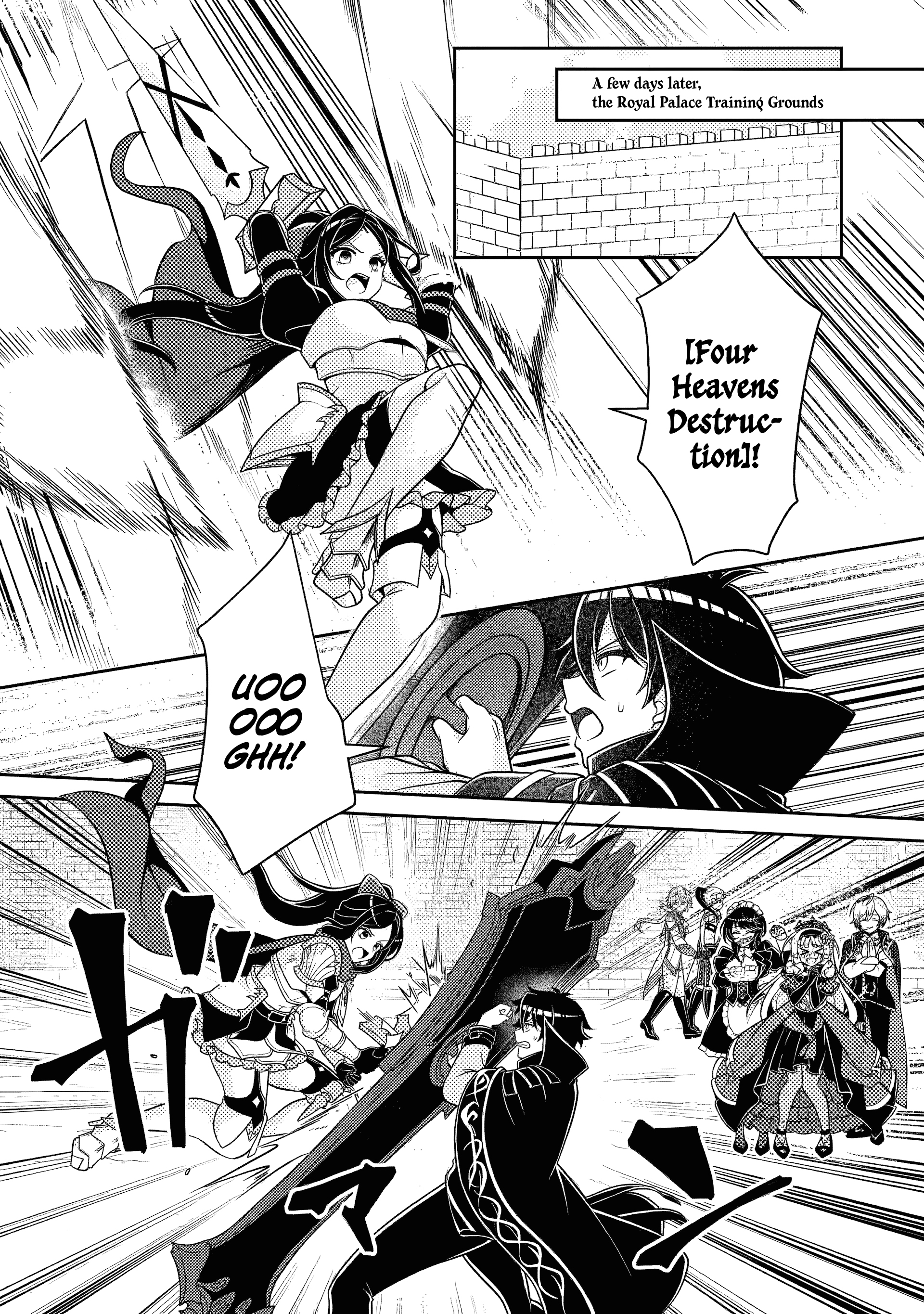 Read The Survival of an Incompetent Villainous Prince EN Manga Online
