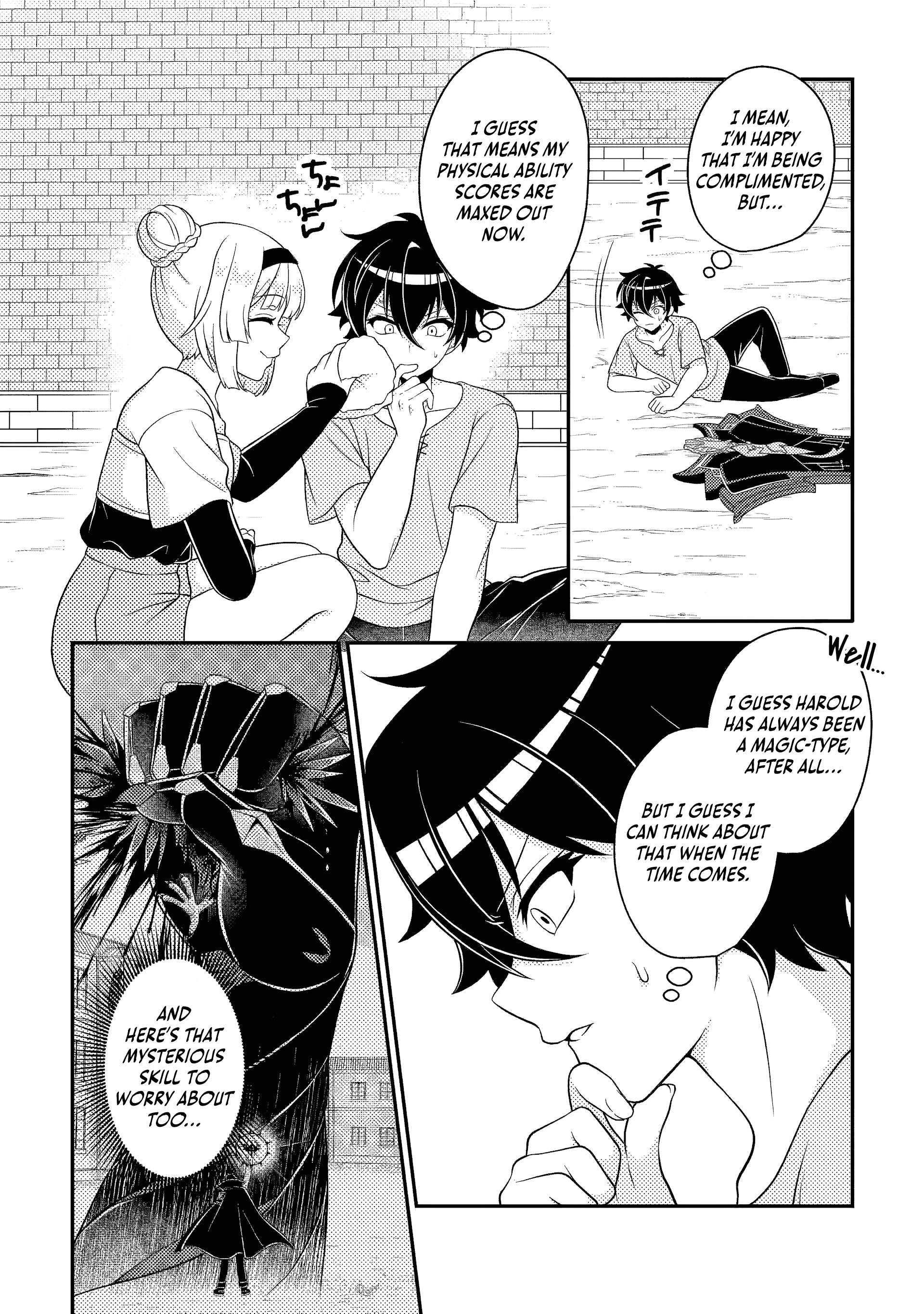 Read The Survival of an Incompetent Villainous Prince EN Manga Online