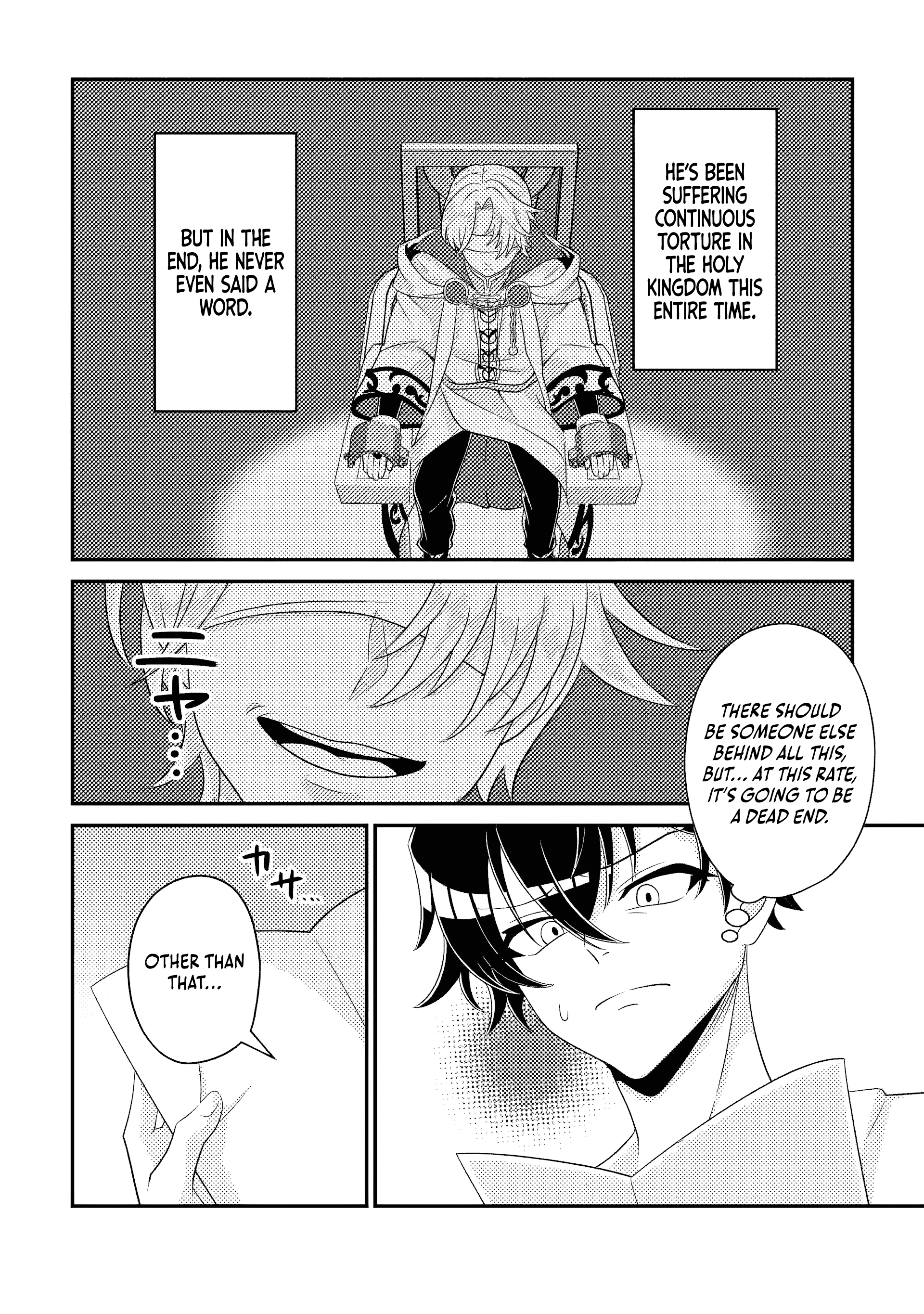 Read The Survival of an Incompetent Villainous Prince EN Manga Online