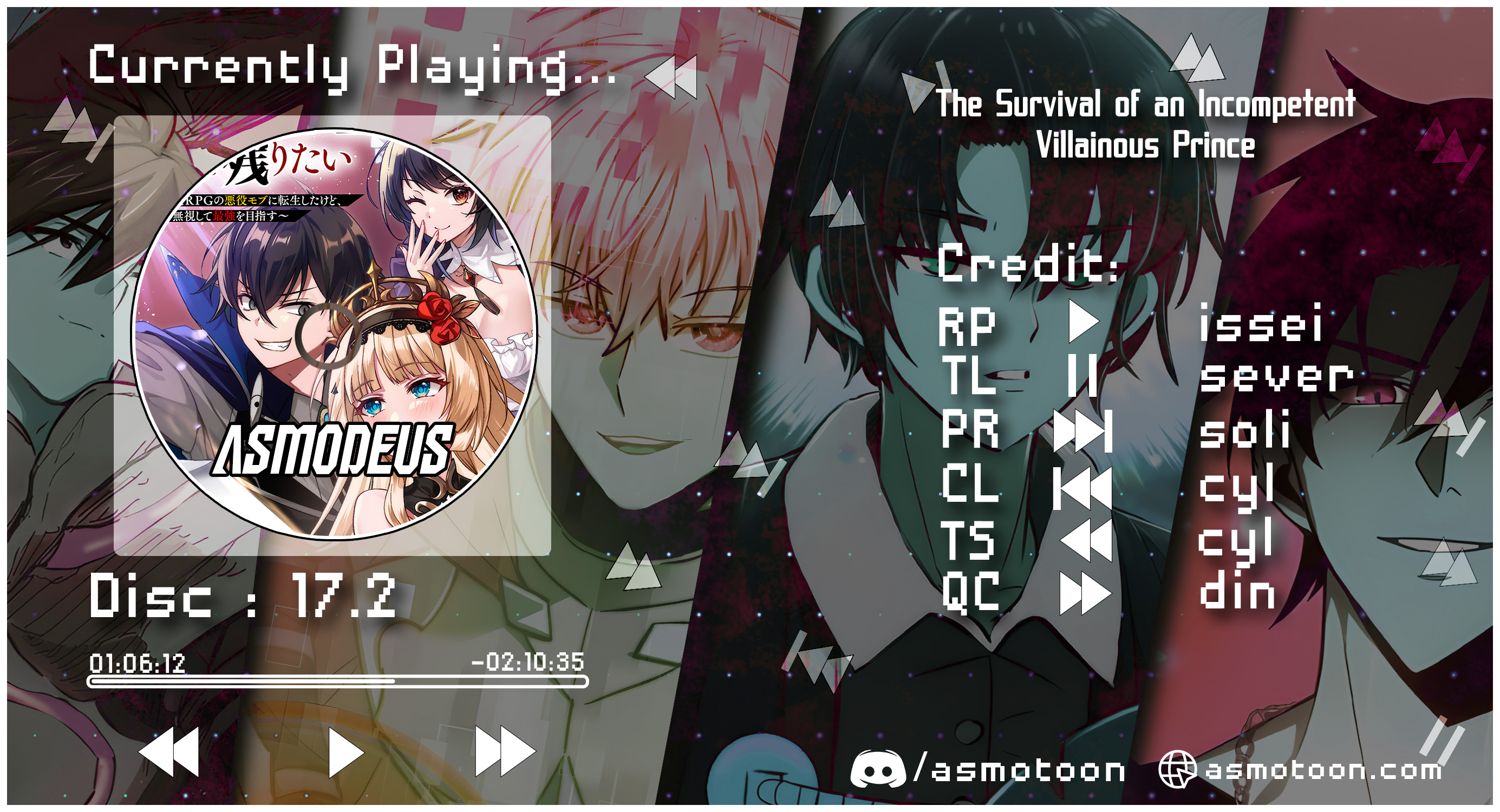 Read The Survival of an Incompetent Villainous Prince EN Manga Online