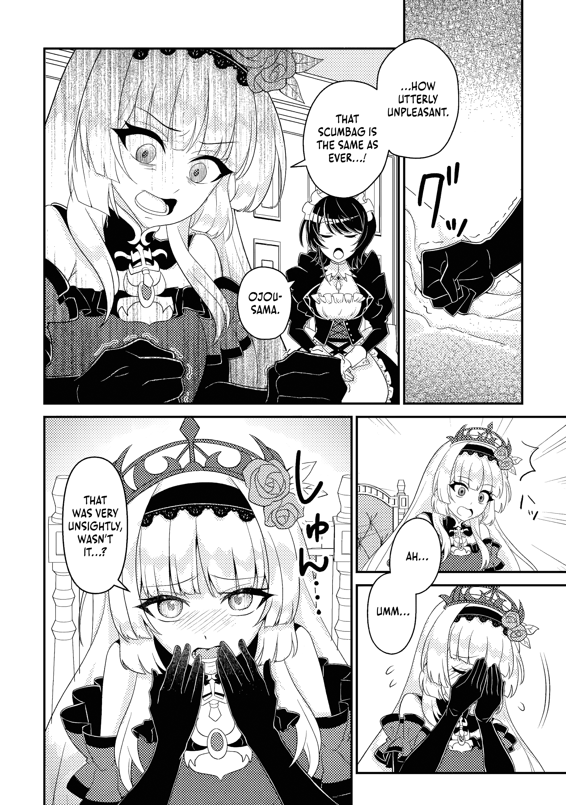 Read The Survival of an Incompetent Villainous Prince EN Manga Online