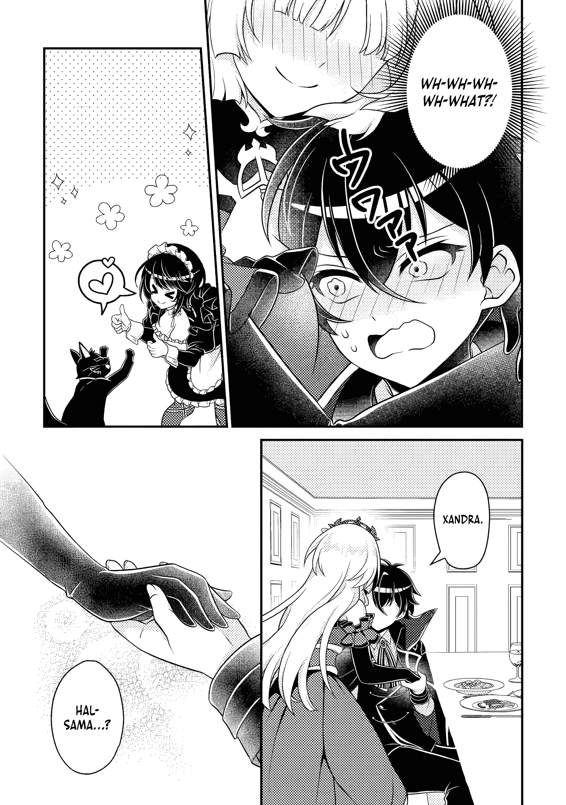 Read The Survival of an Incompetent Villainous Prince EN Manga Online
