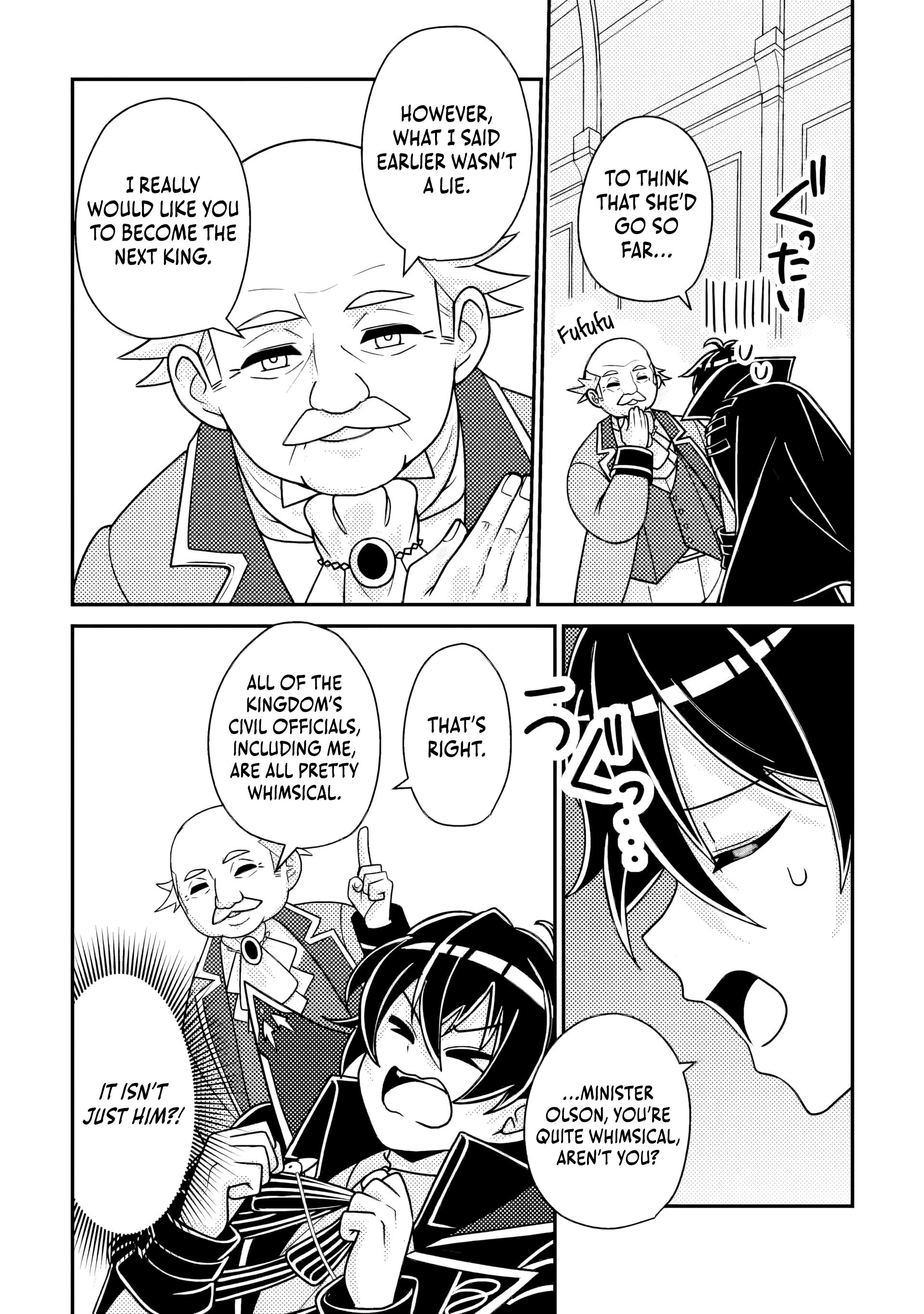 Read The Survival of an Incompetent Villainous Prince EN Manga Online