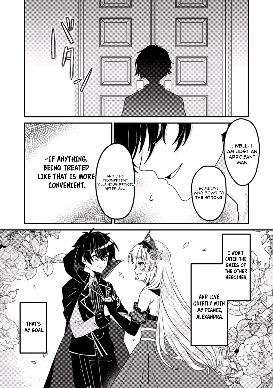 Read The Survival of an Incompetent Villainous Prince EN Manga Online