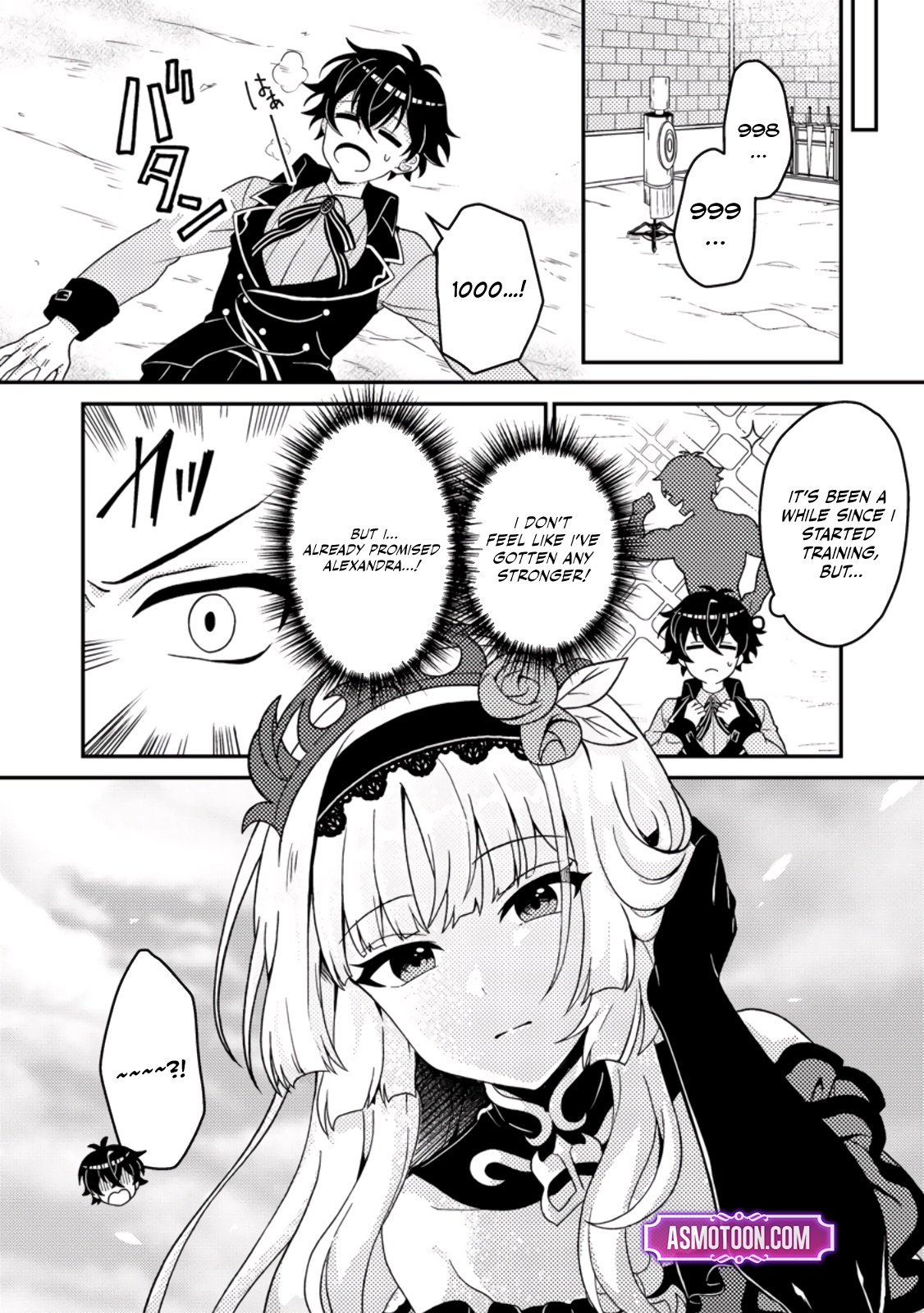 Read The Survival of an Incompetent Villainous Prince EN Manga Online