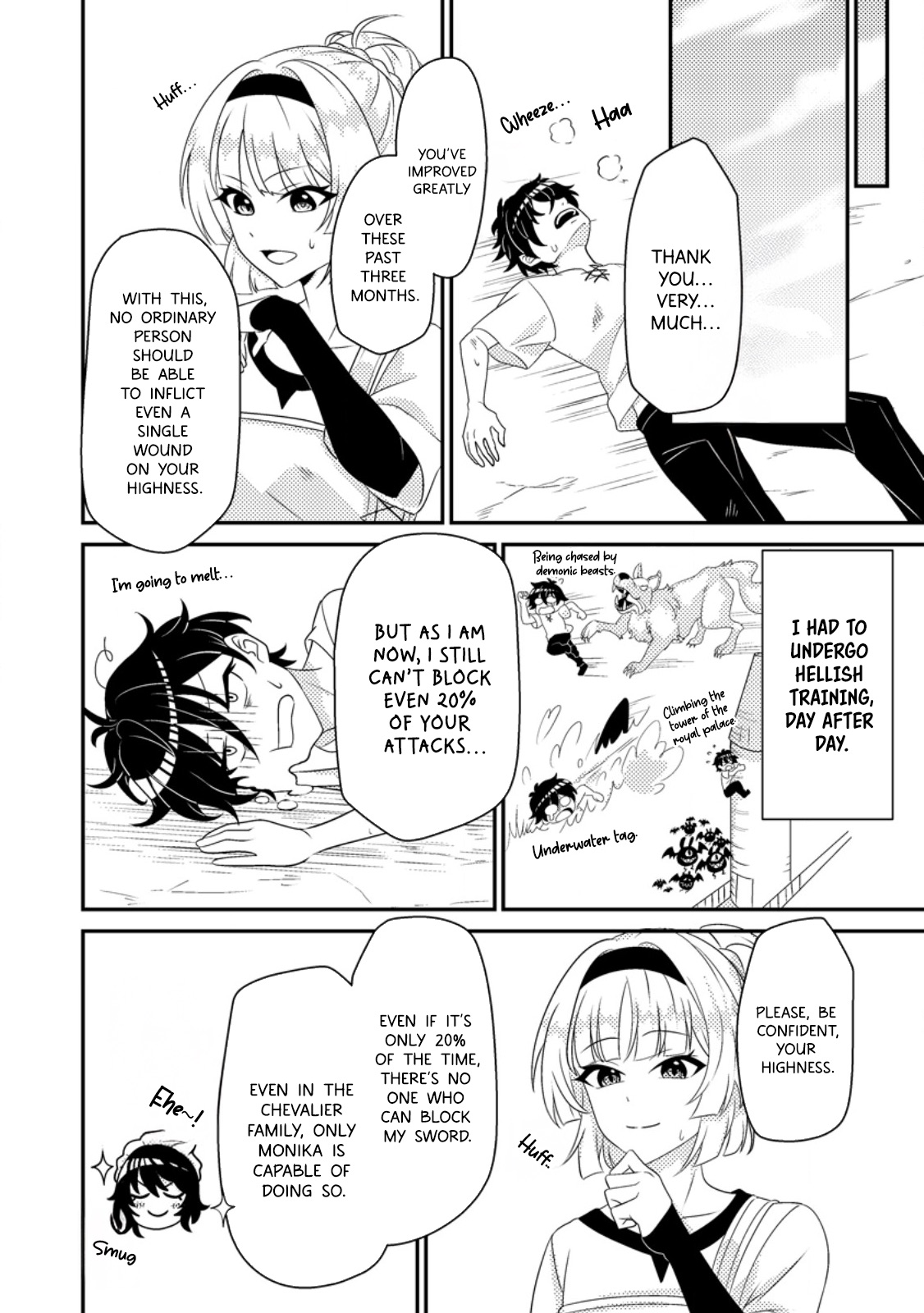 Read The Survival of an Incompetent Villainous Prince EN Manga Online