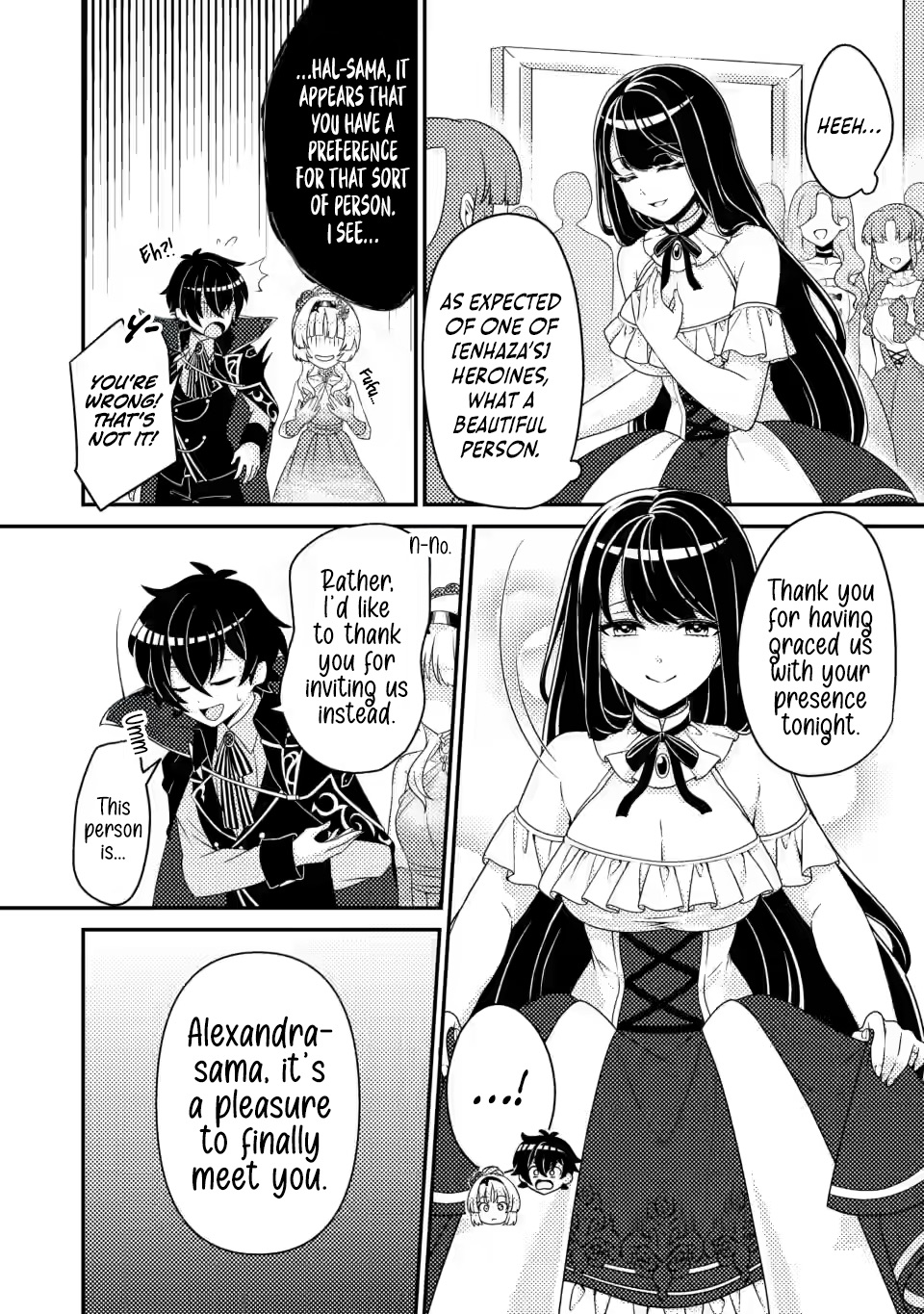 Read The Survival of an Incompetent Villainous Prince EN Manga Online