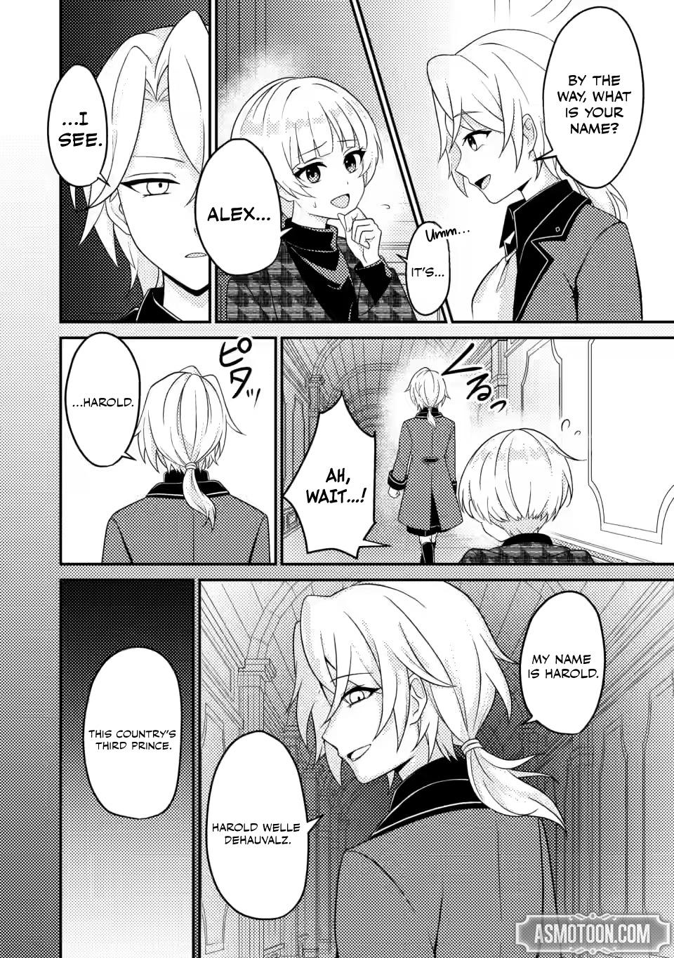 Read The Survival of an Incompetent Villainous Prince EN Manga Online