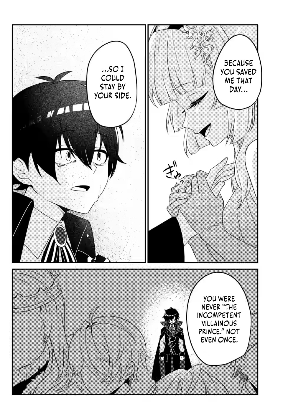 Read The Survival of an Incompetent Villainous Prince EN Manga Online