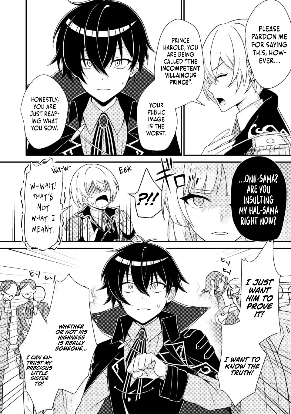 Read The Survival of an Incompetent Villainous Prince EN Manga Online