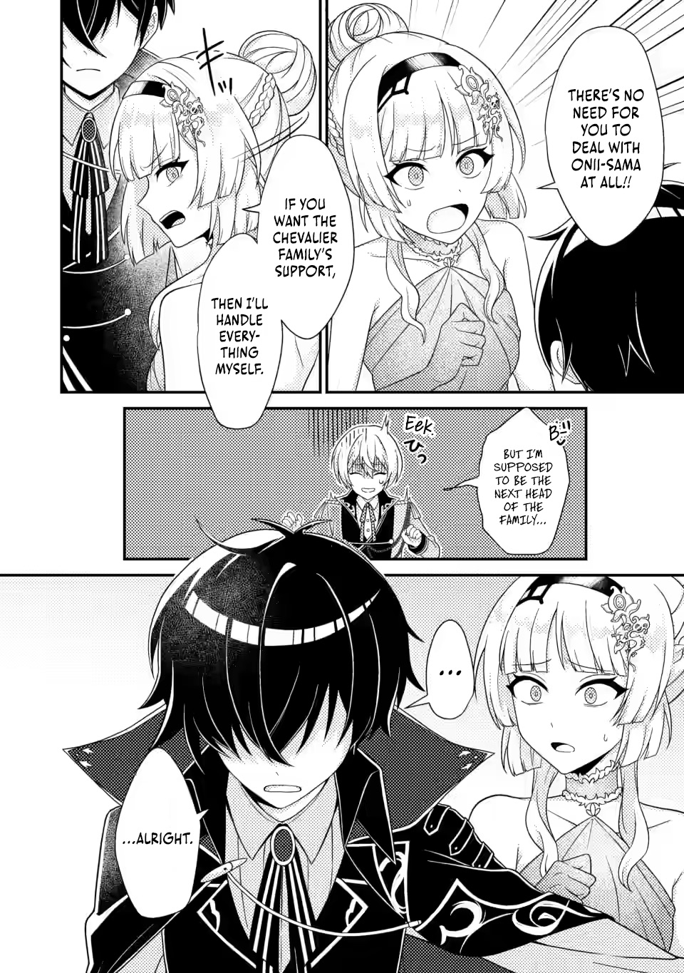 Read The Survival of an Incompetent Villainous Prince EN Manga Online