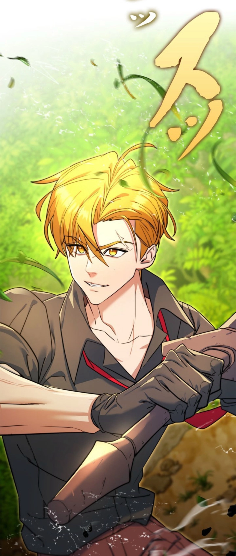 Read The Sword Emperor Who Surpasses His Previous Life EN Manga Online