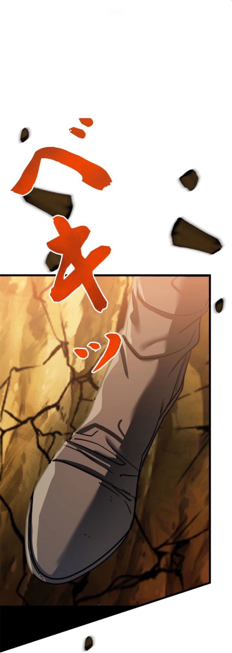 Read The Sword Emperor Who Surpasses His Previous Life EN Manga Online