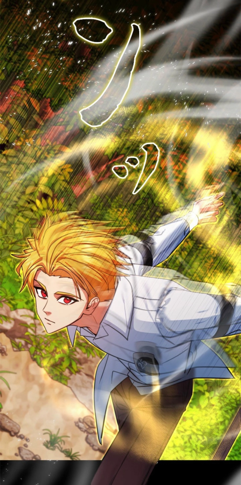 Read The Sword Emperor Who Surpasses His Previous Life EN Manga Online