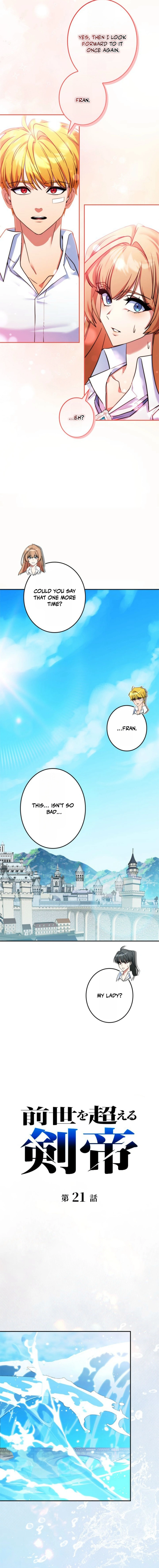 Read The Sword Emperor Who Surpasses His Previous Life EN Manga Online