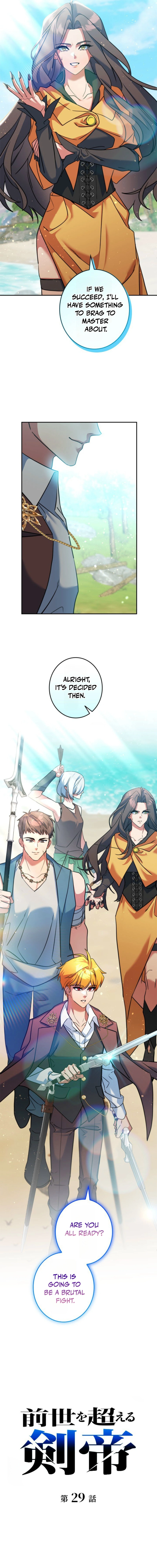 Read The Sword Emperor Who Surpasses His Previous Life EN Manga Online