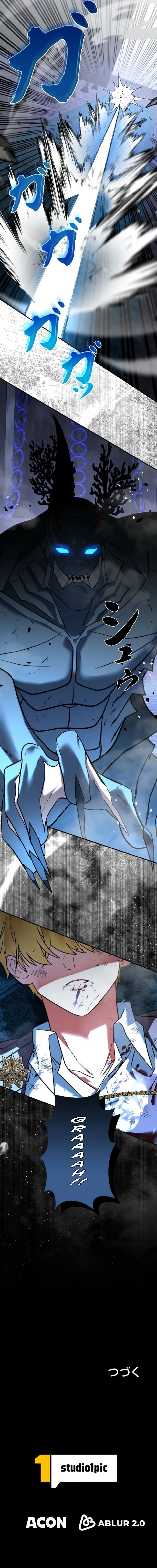 Read The Sword Emperor Who Surpasses His Previous Life EN Manga Online
