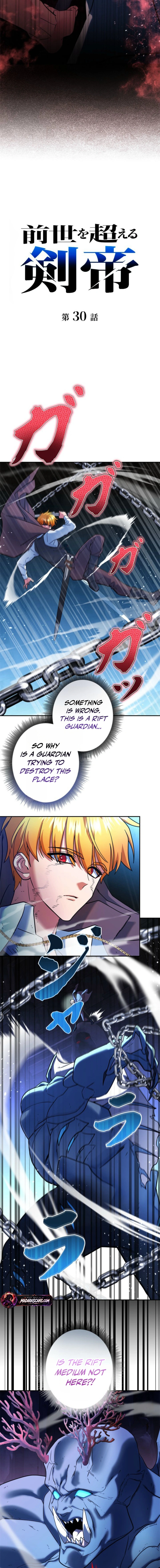 Read The Sword Emperor Who Surpasses His Previous Life EN Manga Online
