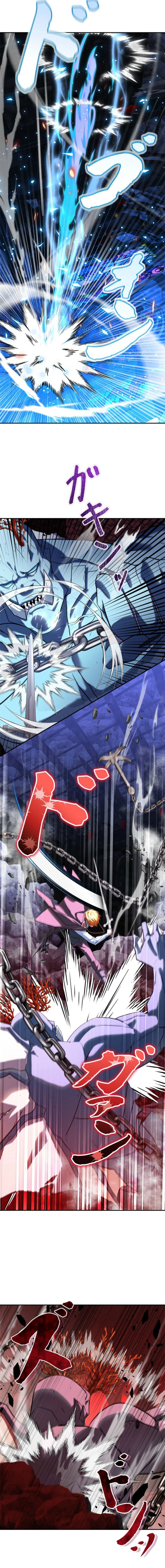 Read The Sword Emperor Who Surpasses His Previous Life EN Manga Online