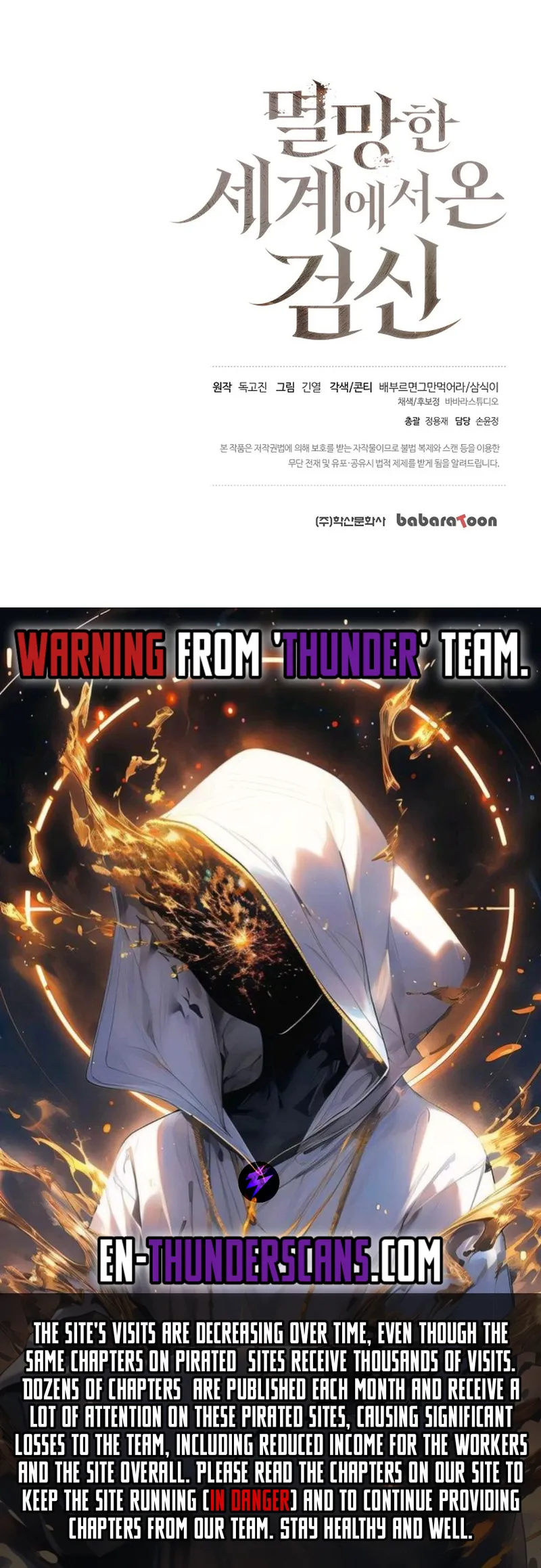 Read The Sword God from the ruined world EN Manga Online