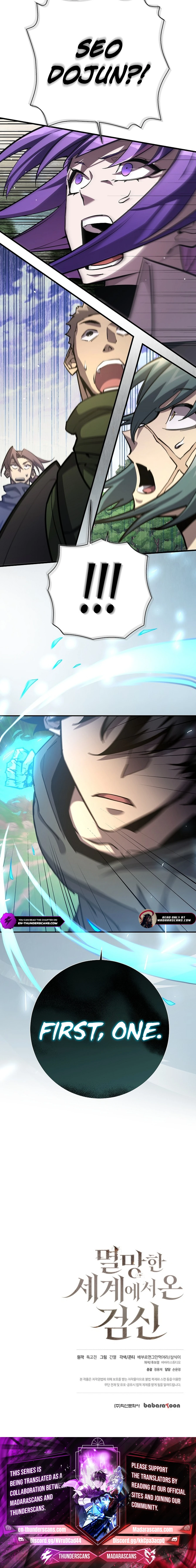 Read The Sword God from the ruined world EN Manga Online