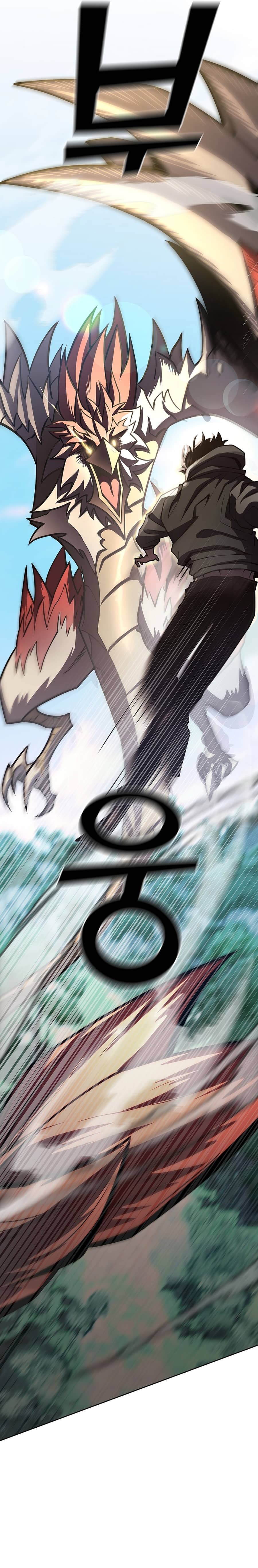 Read The Sword God from the ruined world EN Manga Online