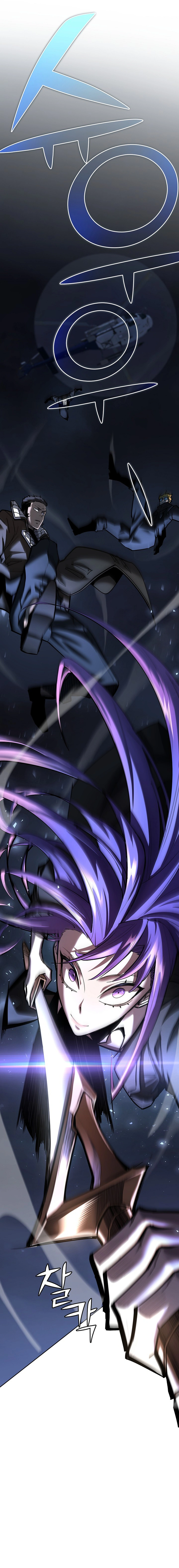 Read The Sword God from the ruined world EN Manga Online