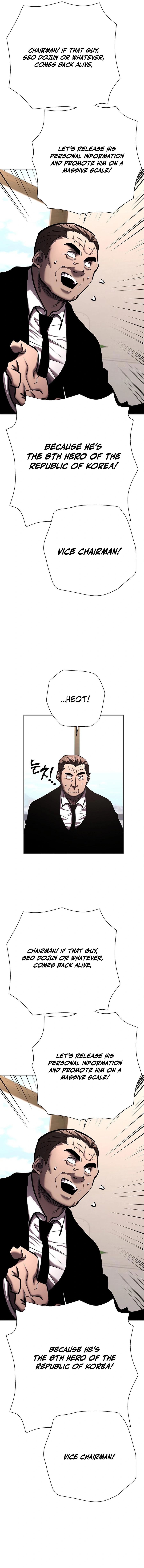 Read The Sword God from the ruined world EN Manga Online