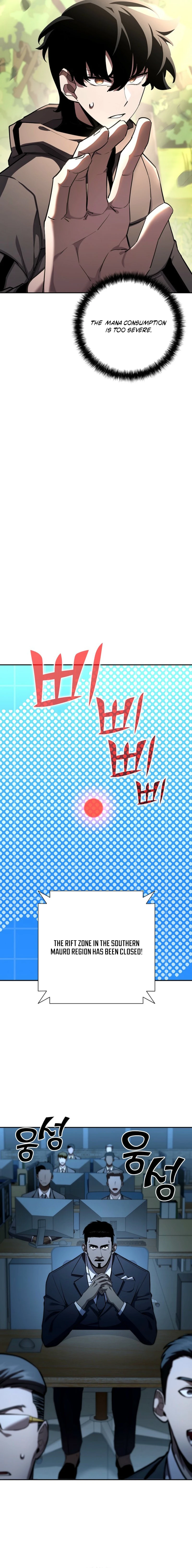 Read The Sword God from the ruined world EN Manga Online