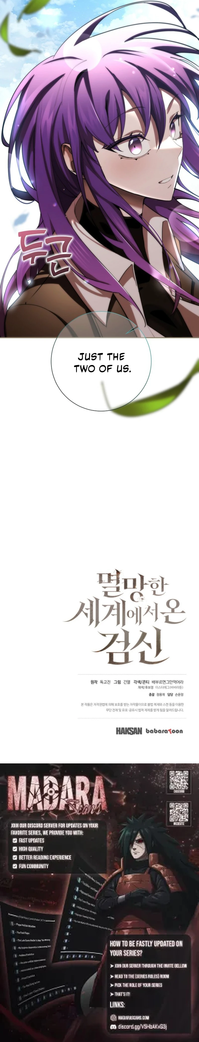 Read The Sword God from the ruined world EN Manga Online