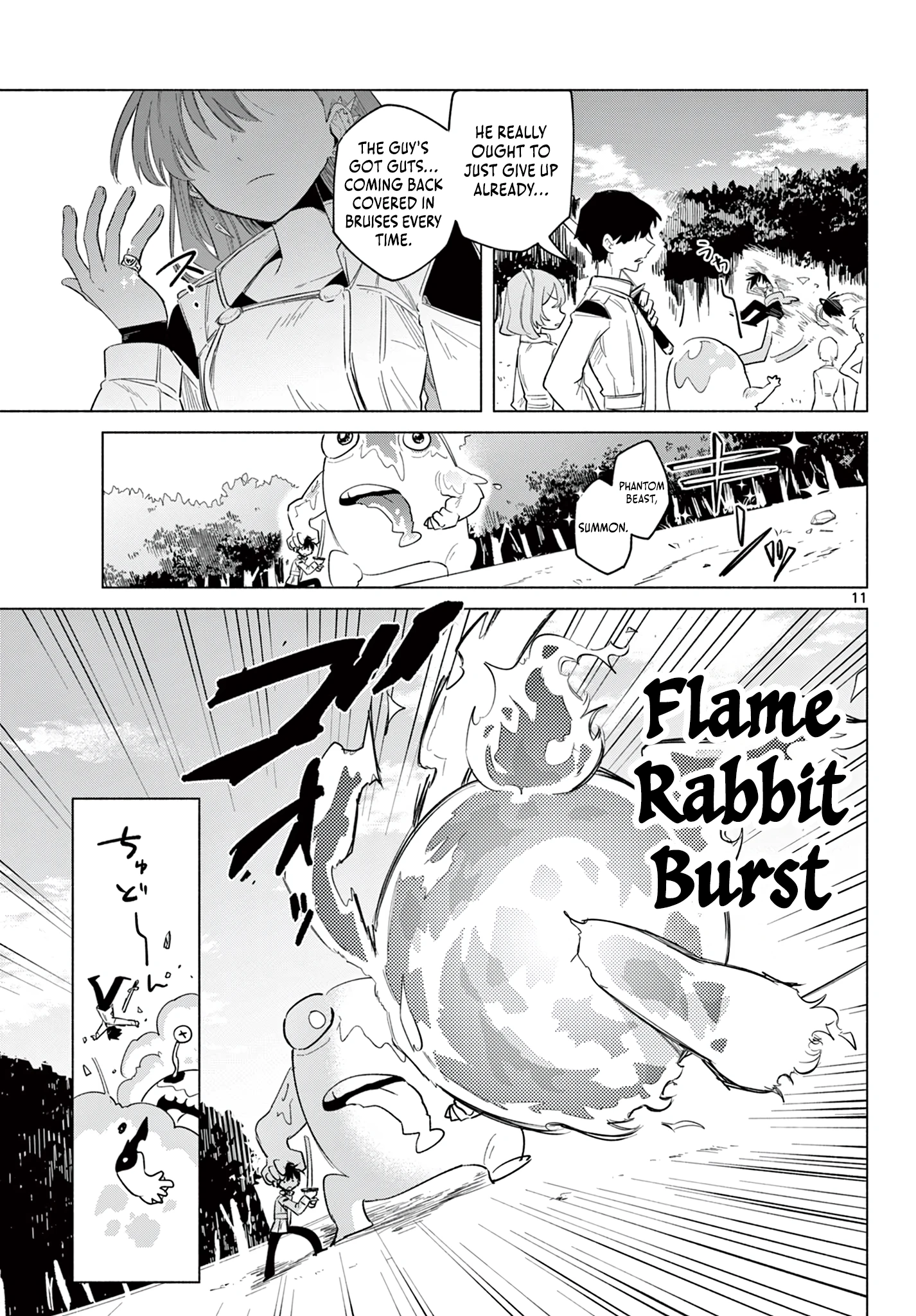 Read The Talentless Summoner EN Manga Online