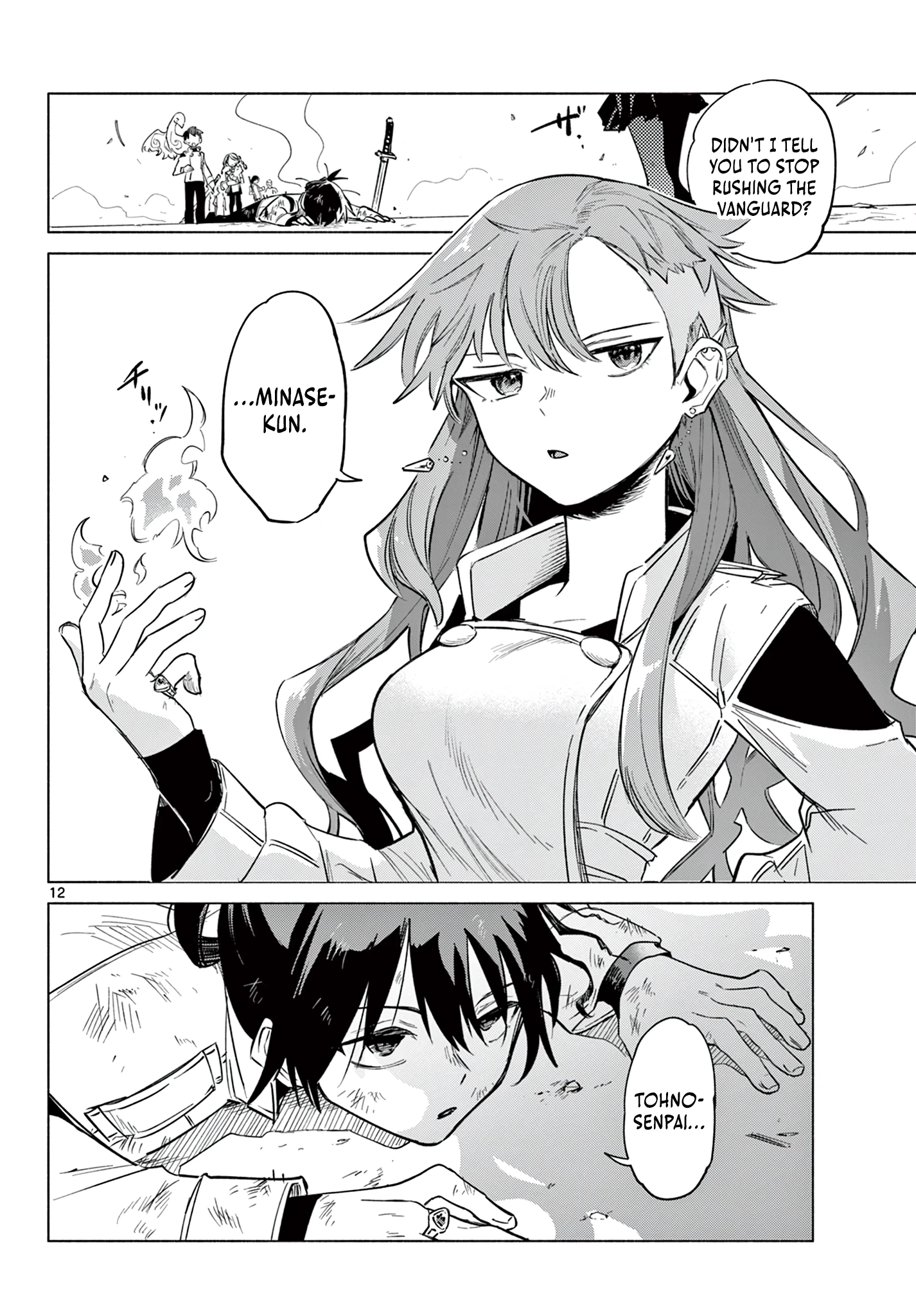 Read The Talentless Summoner EN Manga Online