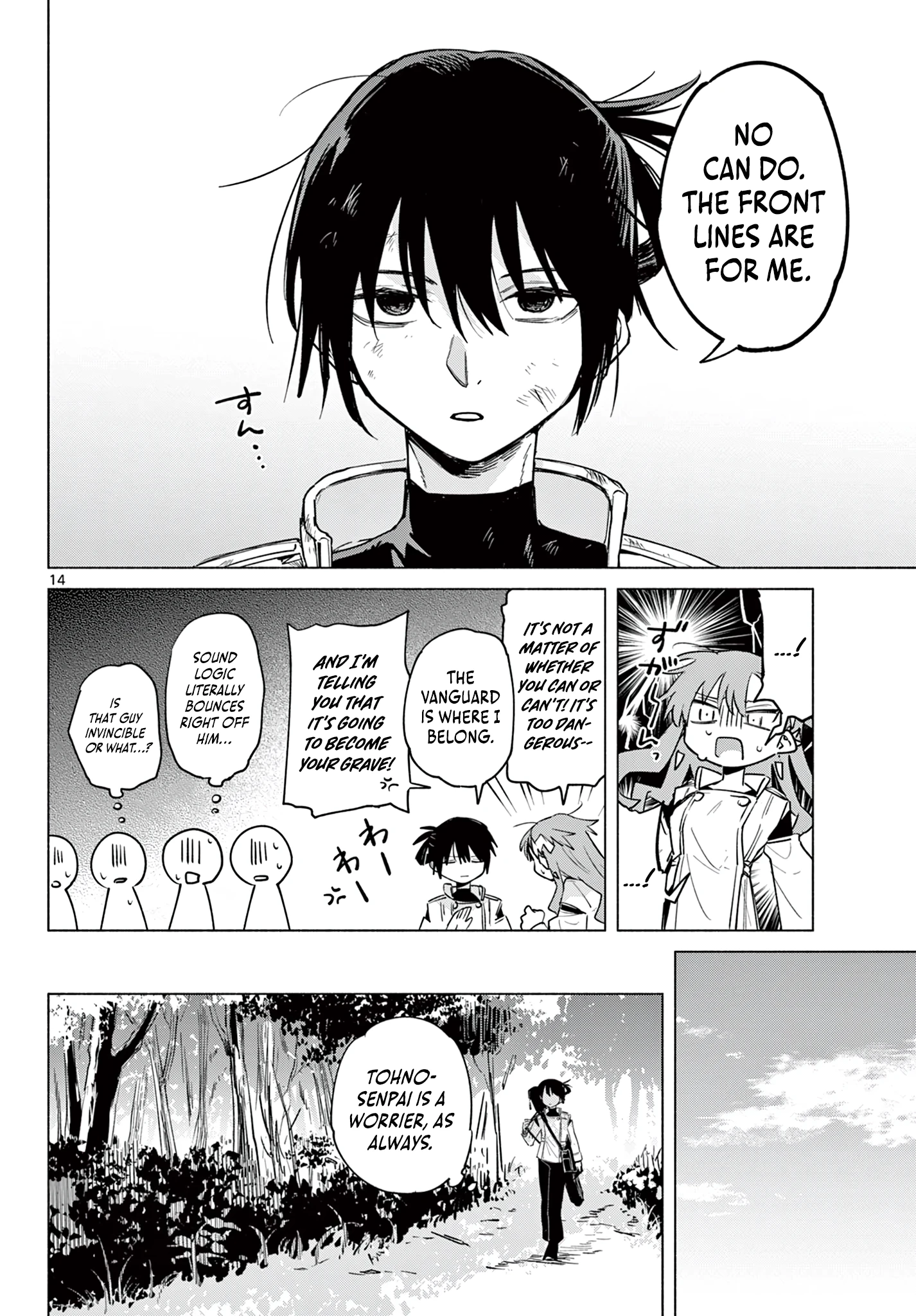 Read The Talentless Summoner EN Manga Online