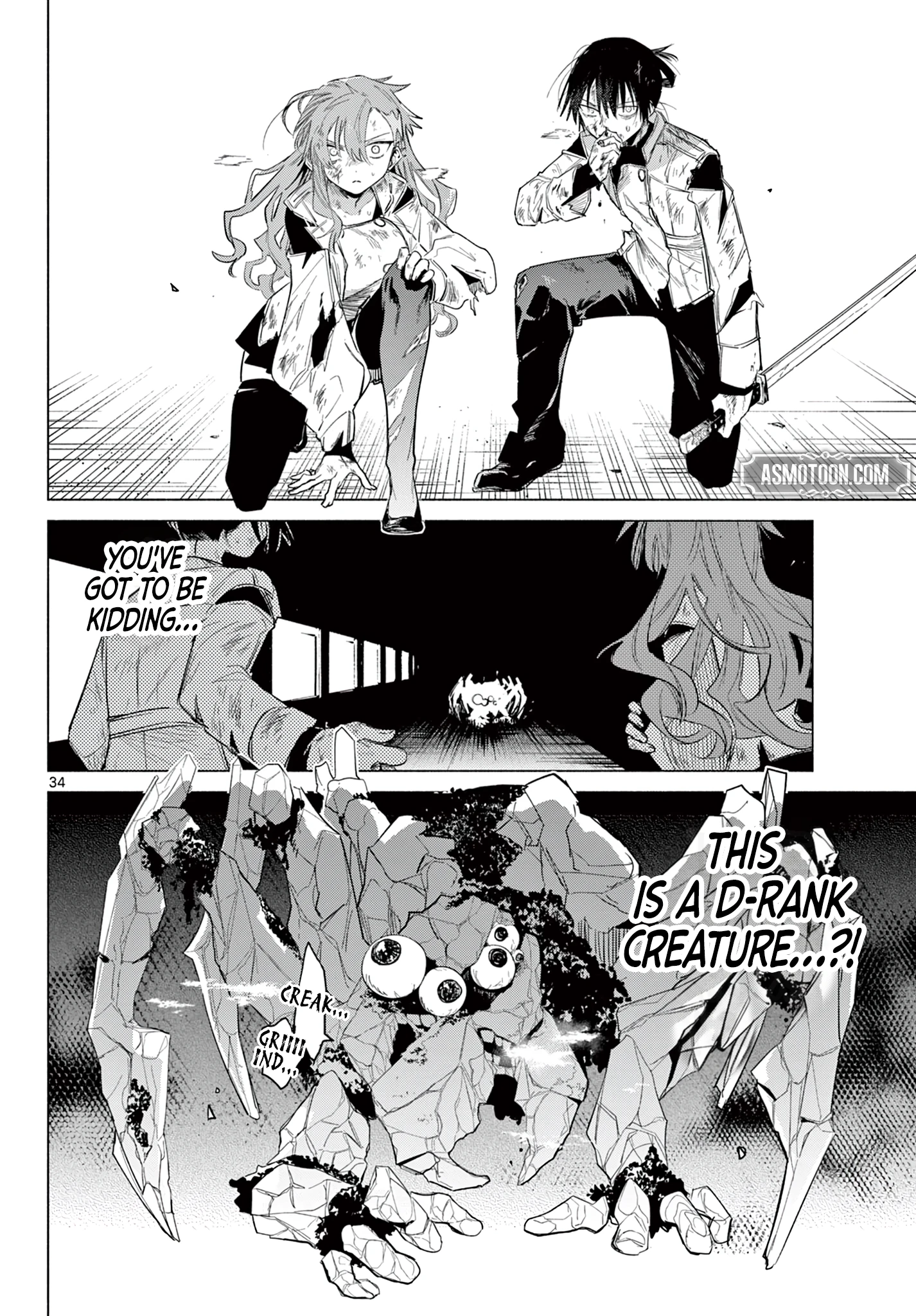 Read The Talentless Summoner EN Manga Online