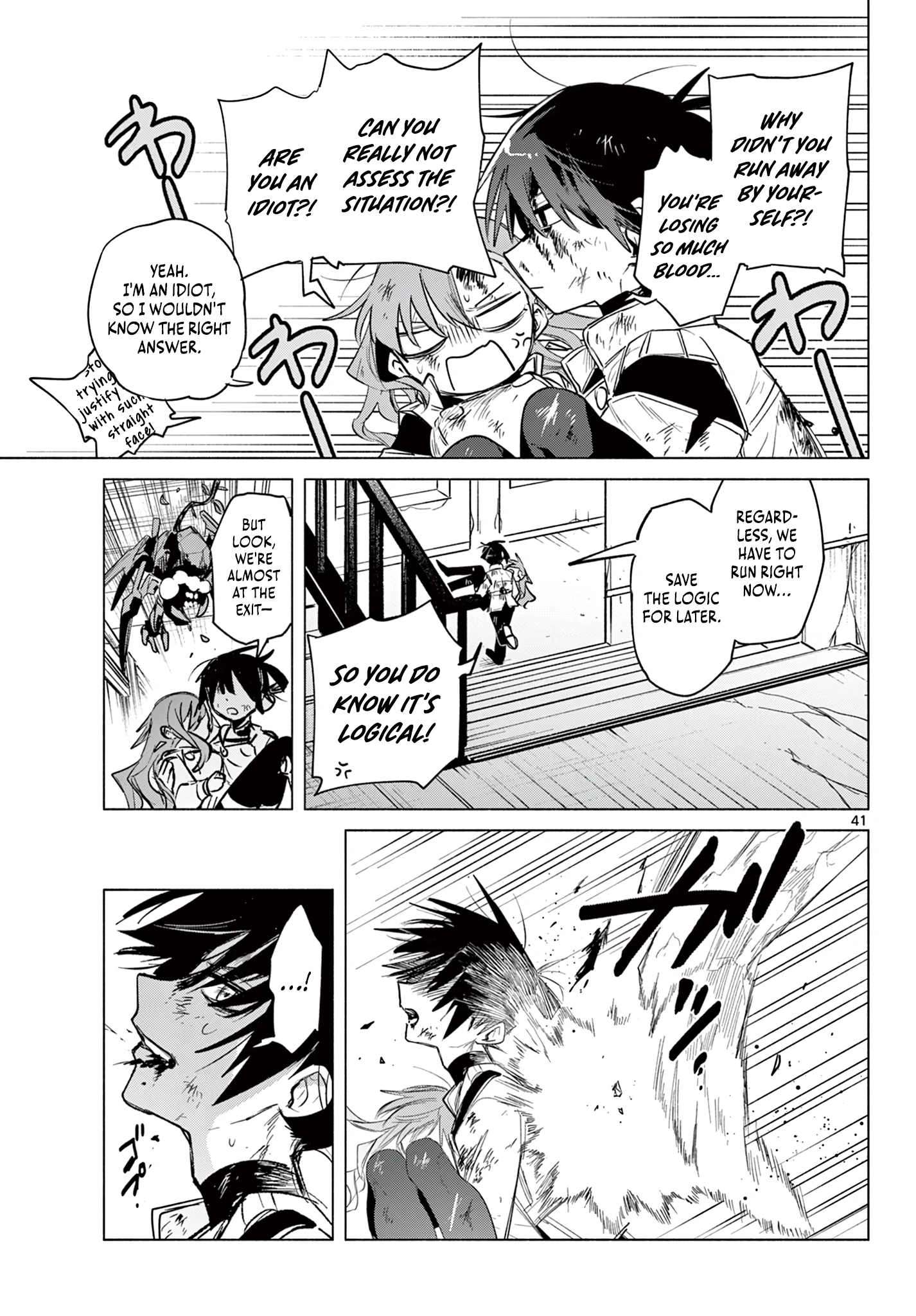 Read The Talentless Summoner EN Manga Online