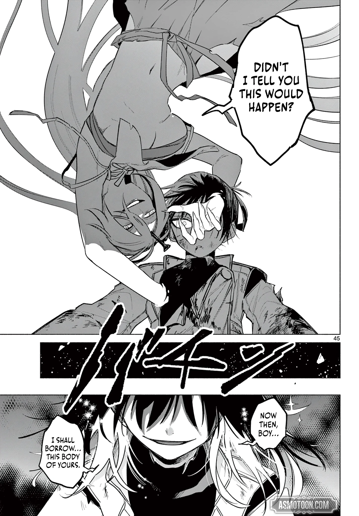 Read The Talentless Summoner EN Manga Online