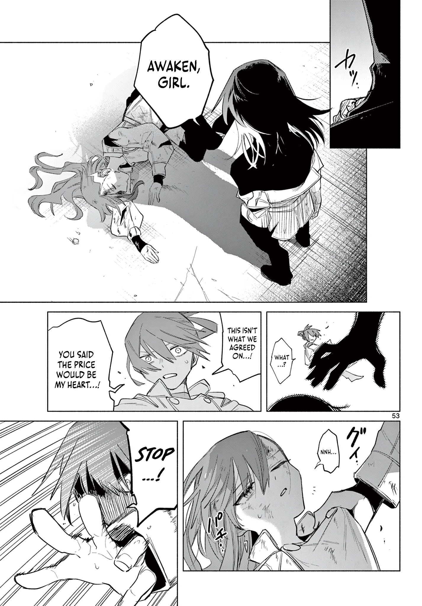 Read The Talentless Summoner EN Manga Online
