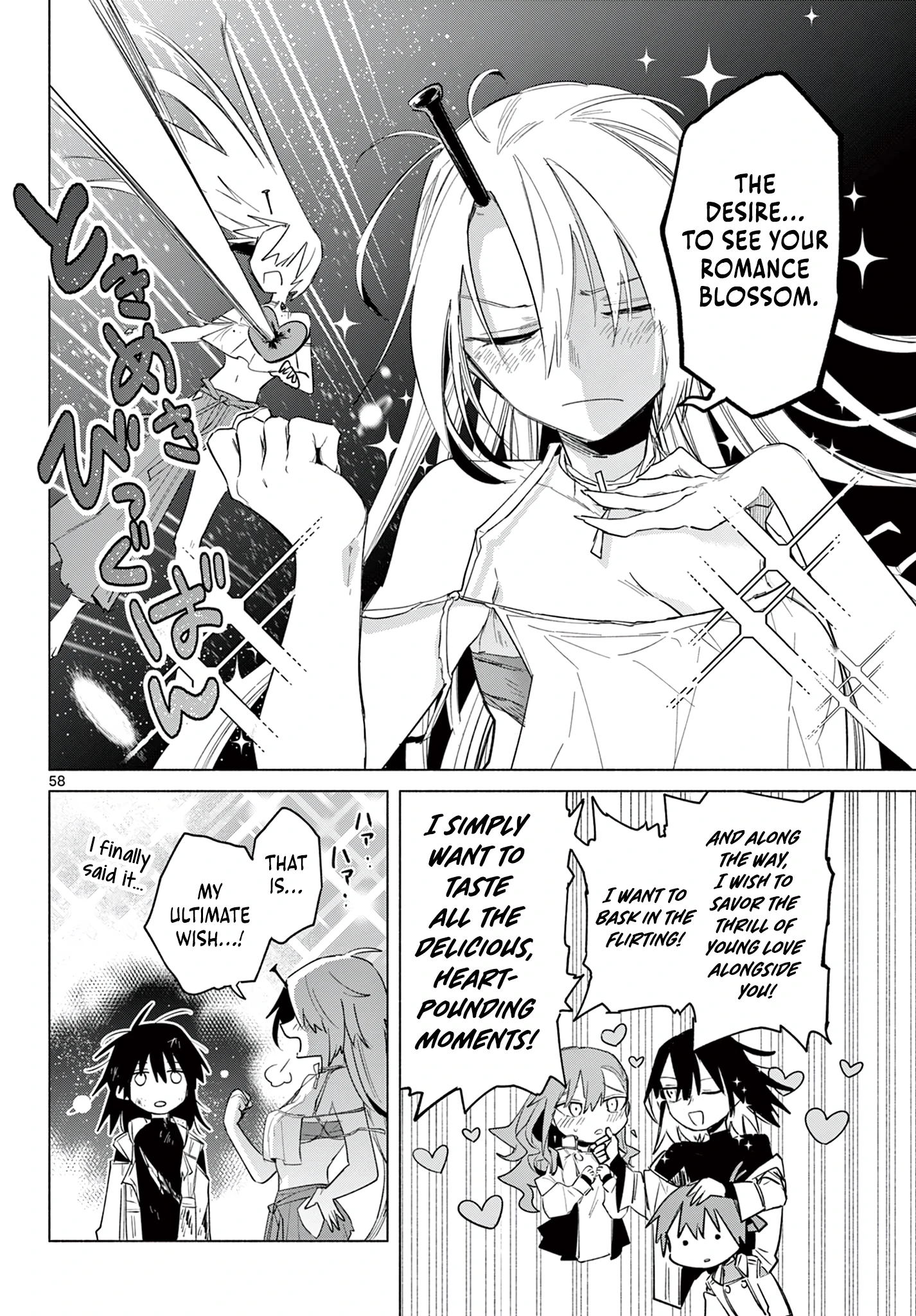 Read The Talentless Summoner EN Manga Online