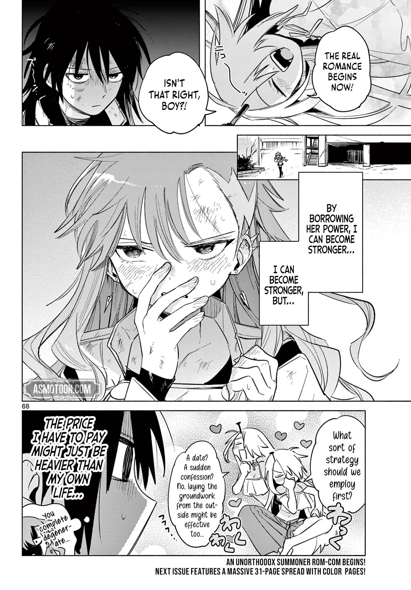 Read The Talentless Summoner EN Manga Online